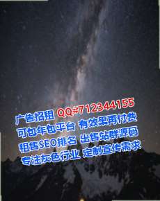 惠阳助孕能源科技有限公司